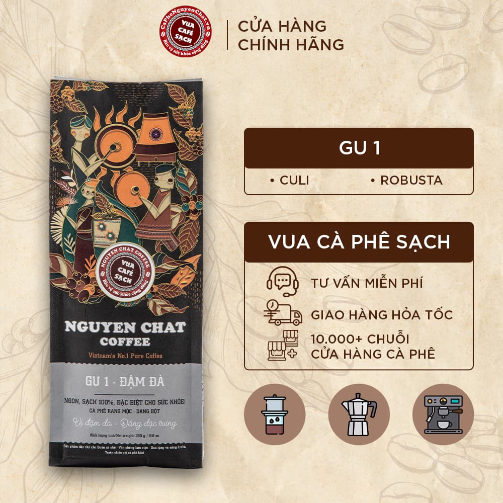 Cà phê xay nguyên chất GU 1 Vietnamese Cofee Style No.1 vị đắng đậm hương thơm nhẹ hậu vị ngọt 250g XAY 250gr
