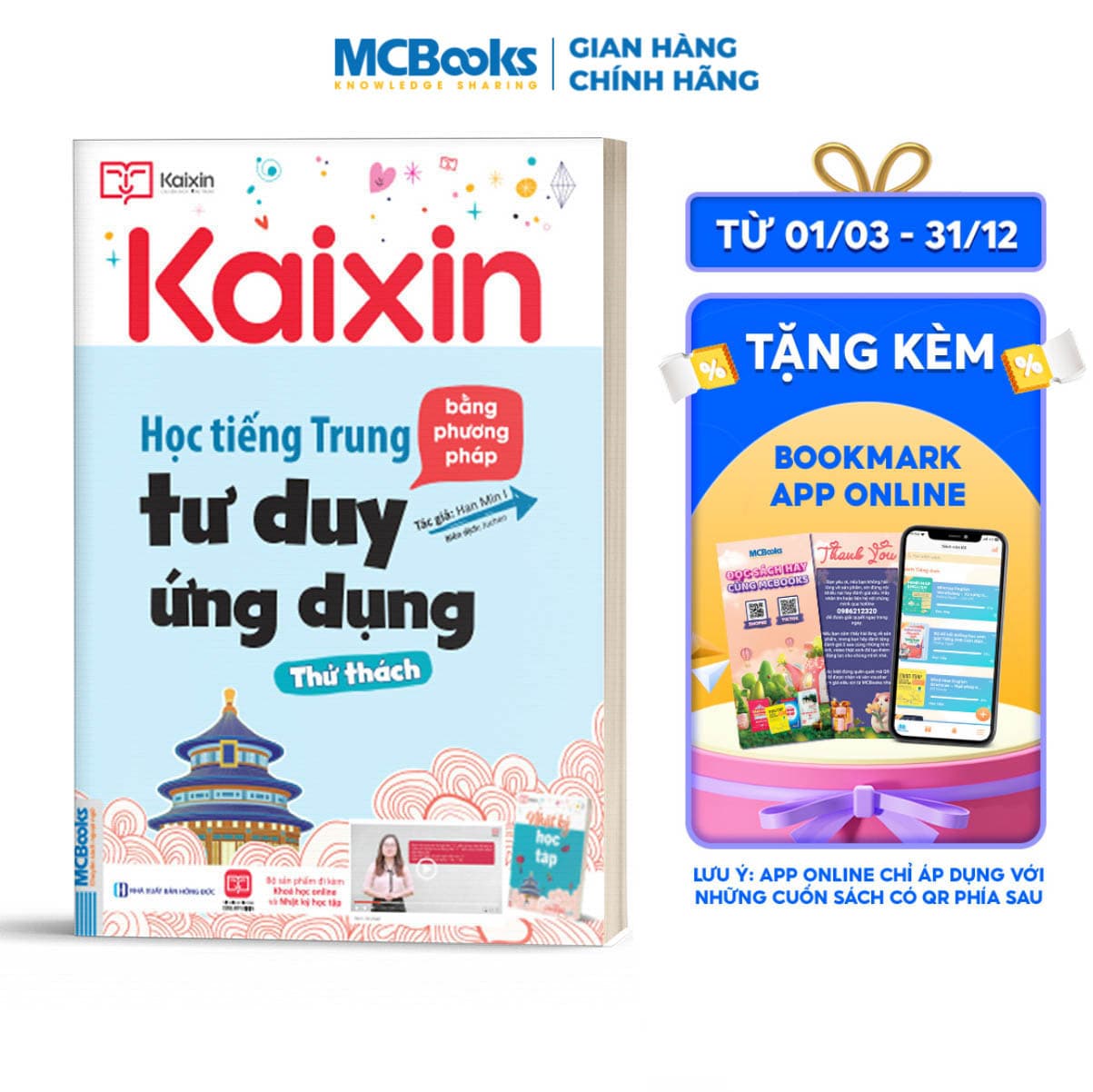 Sách Kaixin Học Tiếng Trung Bằng Phương Pháp Tư Duy Ứng Dụng Thử Thách