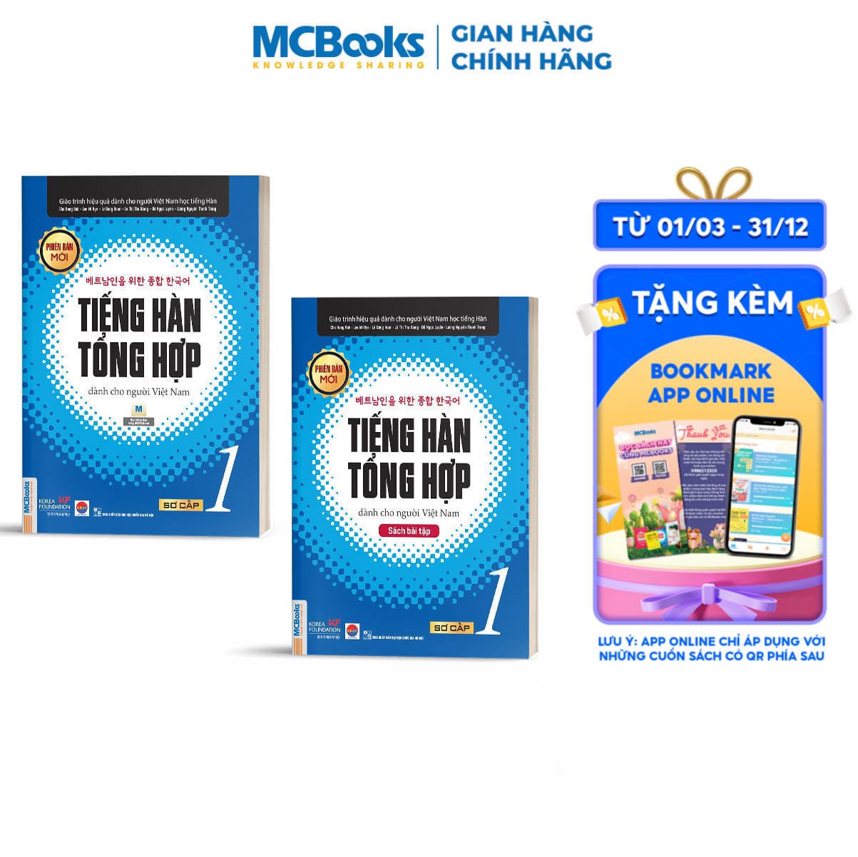 Combo Sách Tiếng hàn tổng hợp dành cho người Việt Nam Sơ cấp 1 Phiên bản 1 màu