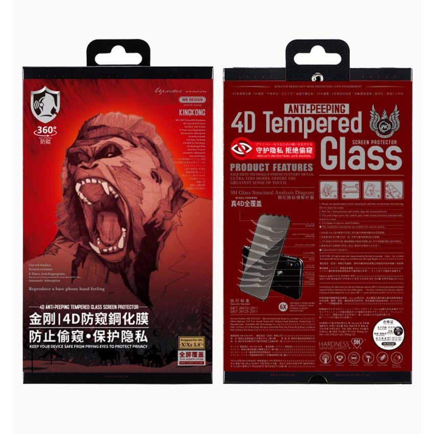 Kính cường lực Kingkong chống nhìn trộm iPhone 12 series iPhone 12 Mini 5.4 inch