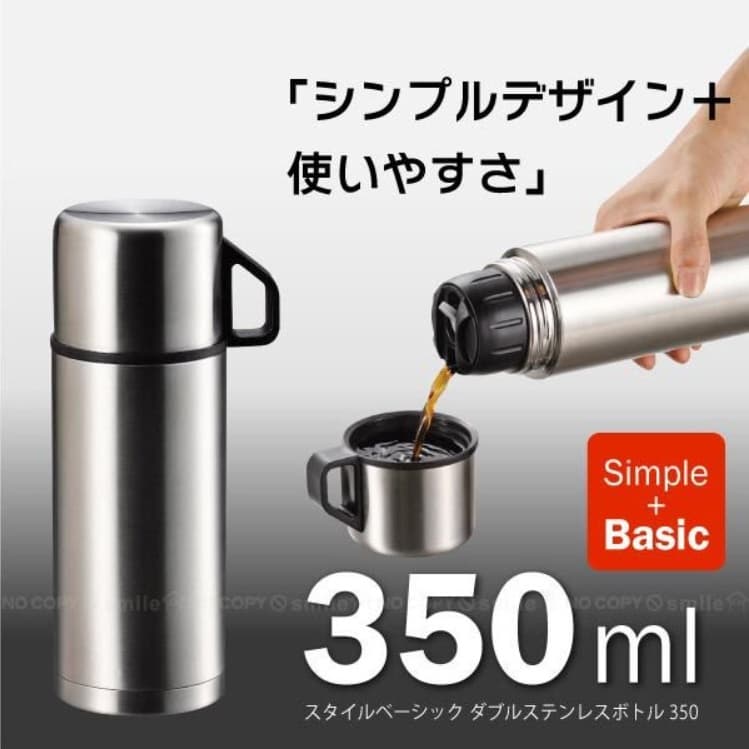 Bình inox giữ nhiệt 2 in1 Pearl Metal Basic Double Hàng nội địa Nhật Bản nhập khẩu 350ml