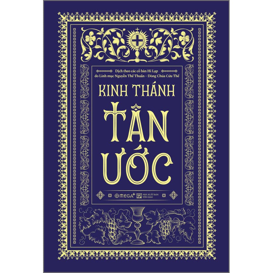 Sách Kinh Thánh Tân Ước Bìa thường