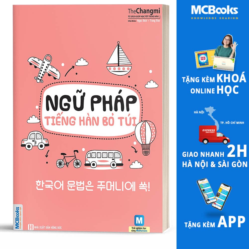 Sách Ngữ Pháp Tiếng Hàn Bỏ Túi