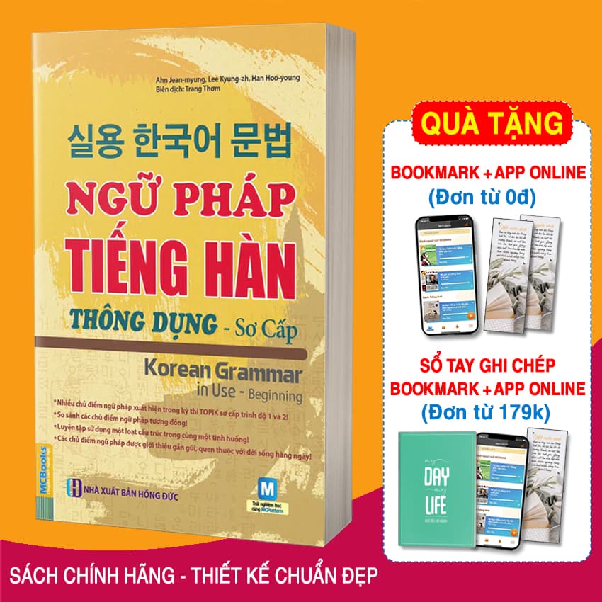 Ngữ Pháp Tiếng Hàn Thông Dụng Sơ Cấp Tặng Bookmark PL