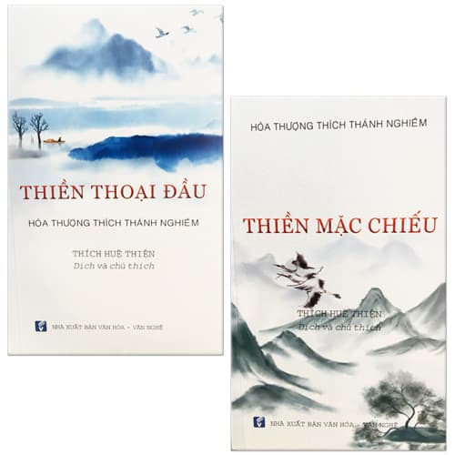 Sách Bộ 2 Cuốn Hòa Thượng Thích Thánh Nghiêm Thiền Thoại Đầu Thiền Mặc Chiếu