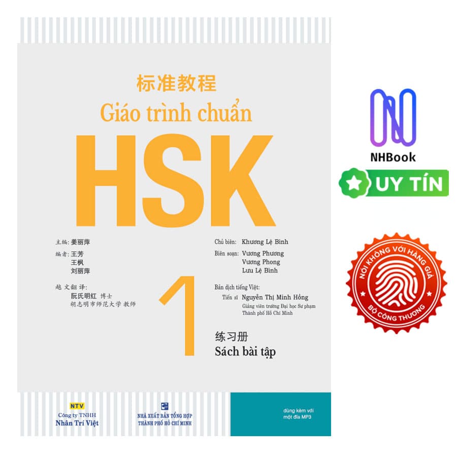 Sách Giáo Trình Chuẩn HSK 1 Bài Tập Kèm file MP3