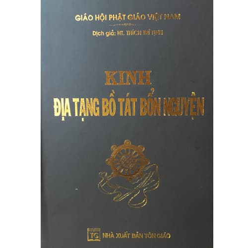 Kinh Địa Tạng Bồ Tát Bổn Nguyện Trọn Bộ Bìa Da