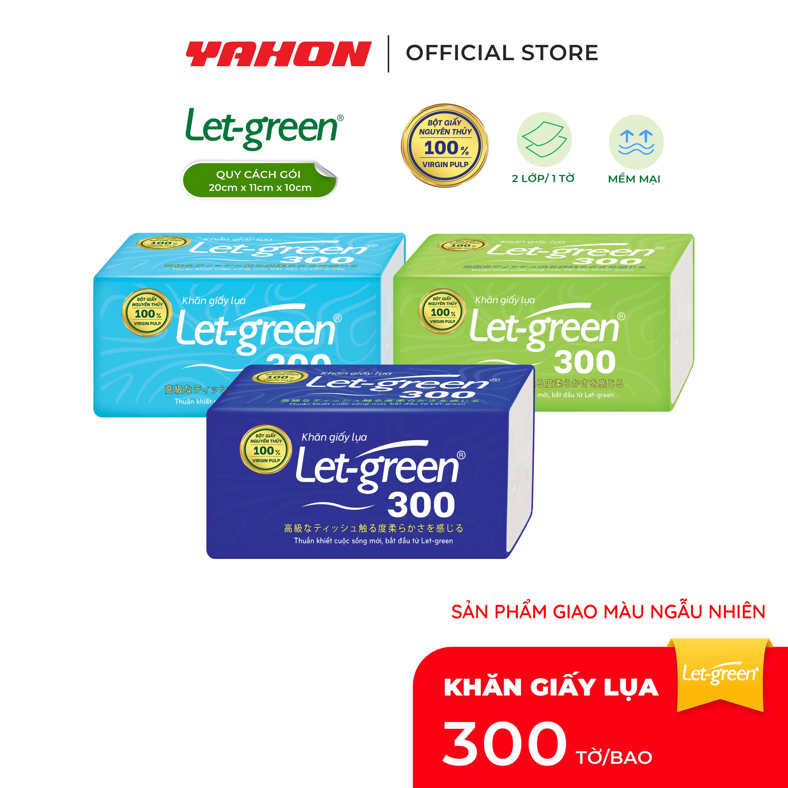 Khăn Giấy Lụa LET GREEN Bột Giấy Nguyên Thủy 300 TờBao 2 LớpTờ 1