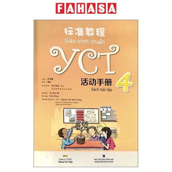 Giáo Trình Chuẩn YCT 4 Sách Bài Tập