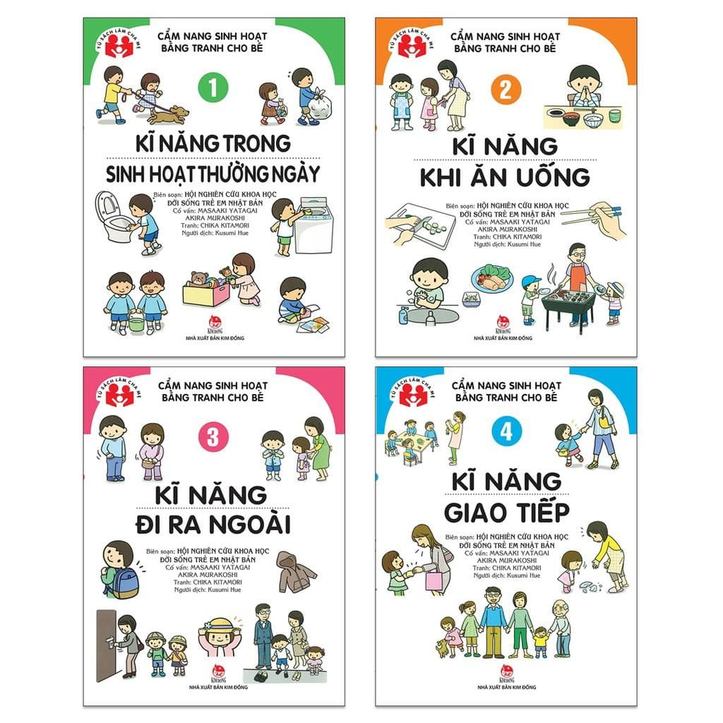 Sách Combo 4 Quyển Cẩm Nang Sinh Hoạt Bằng Tranh Cho Bé
