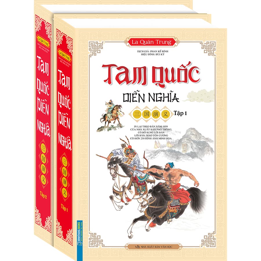 Sách Tam Quốc Diễn Nghĩa Trọn Bộ 2 Tập