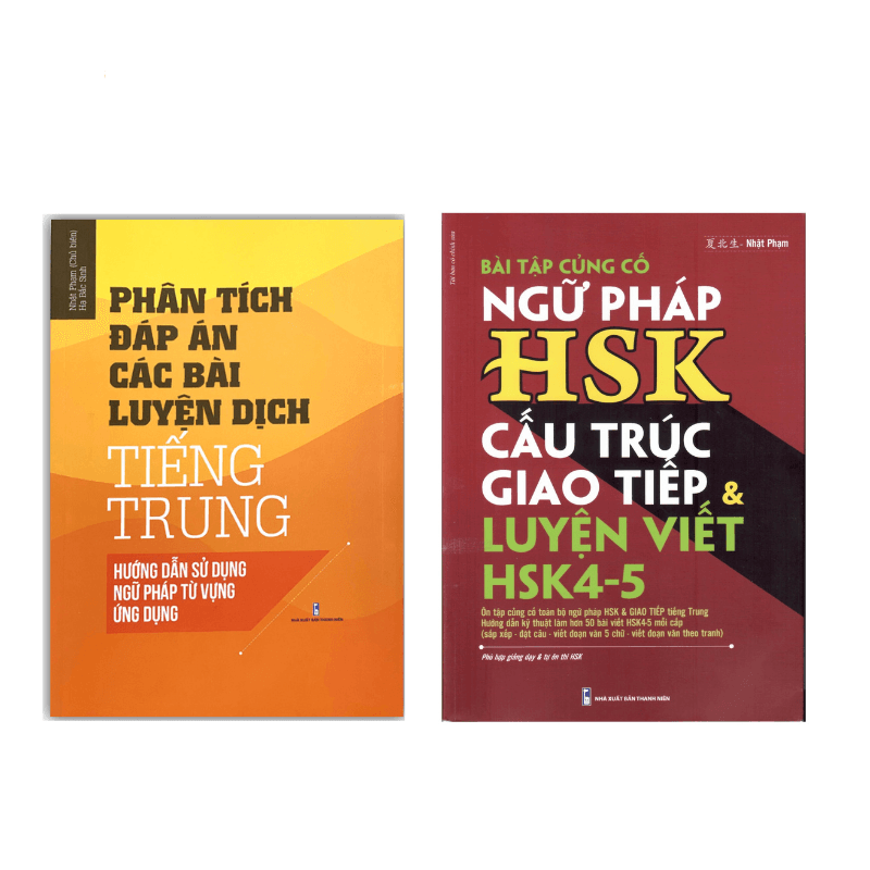 Combo 2 sach Phân tích đáp án các bài luyện dịch Tiếng Trung va Bài Tập Củng Cố Ngữ Pháp HSK Cấu Trúc Giao Tiếp &Luyện Viết HSK 4 5 Kèm Đáp Án DVD tai liêu