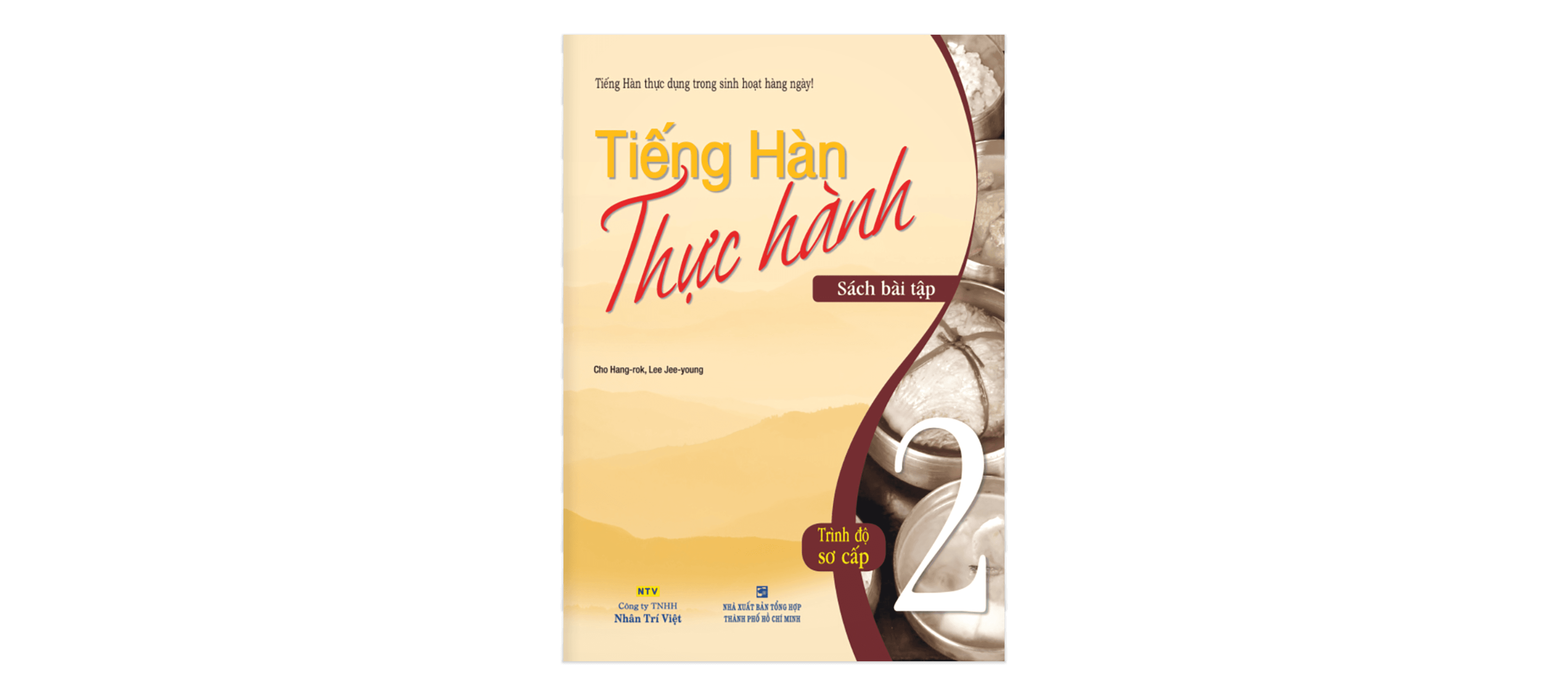 Tiếng Hàn Thực Hành Tập 2 Sách Bài Tập