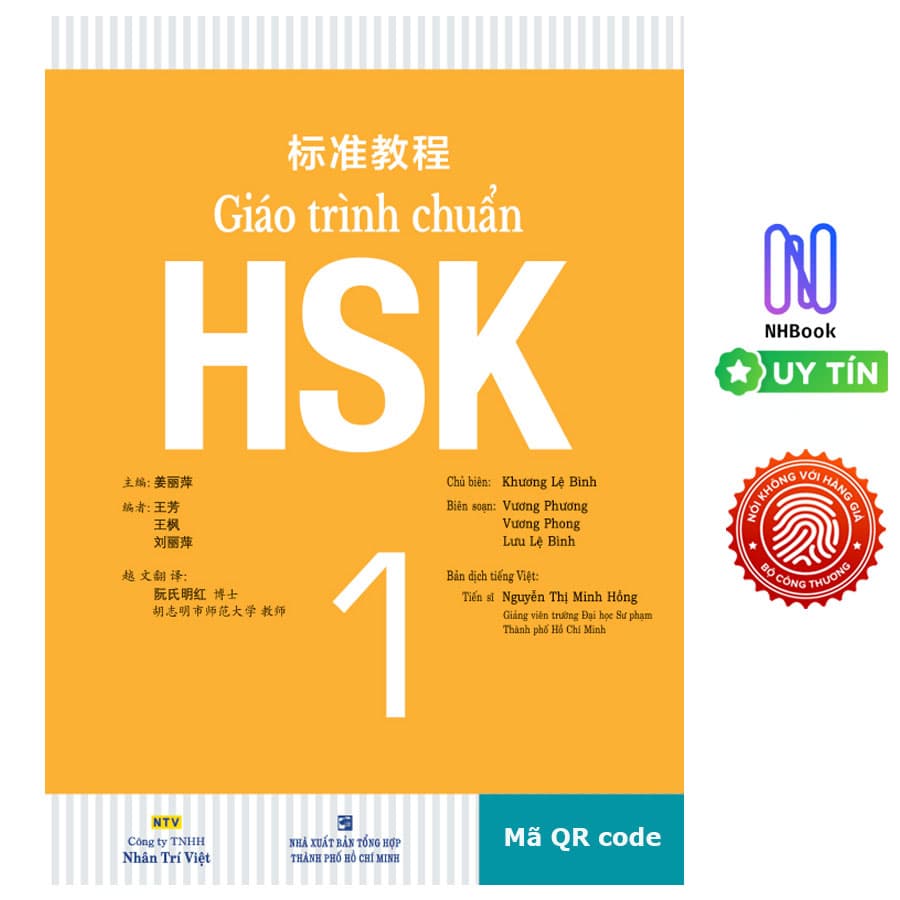 Sách Giáo Trình Chuẩn HSK 1 Bài Học Kèm file MP3