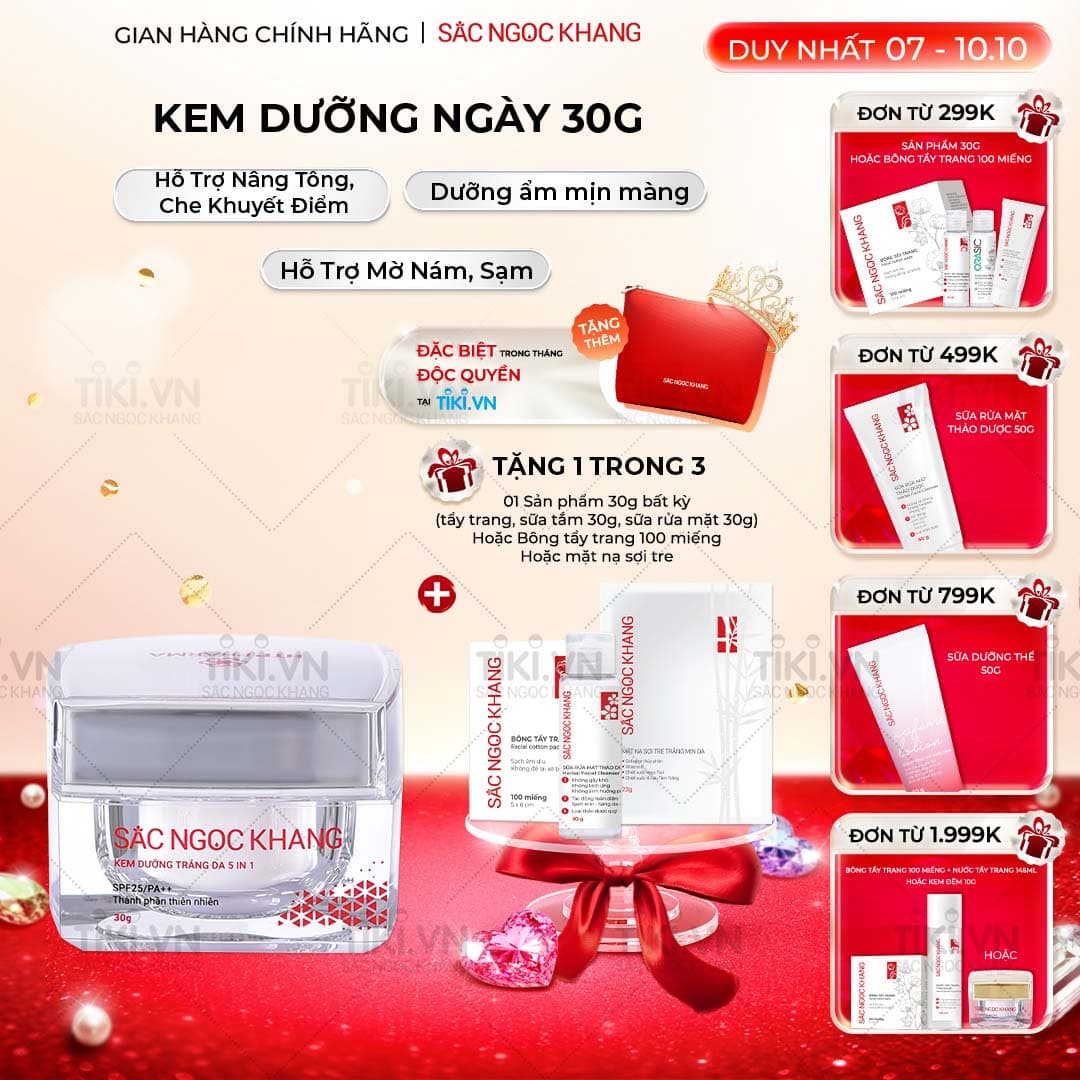 Kem dưỡng da Sắc Ngọc Khang 5 trong 1 ban ngày 30g giúp nuôi dưỡng làn da sáng khỏe mờ thâm nám ngăn ngừa lão hóa