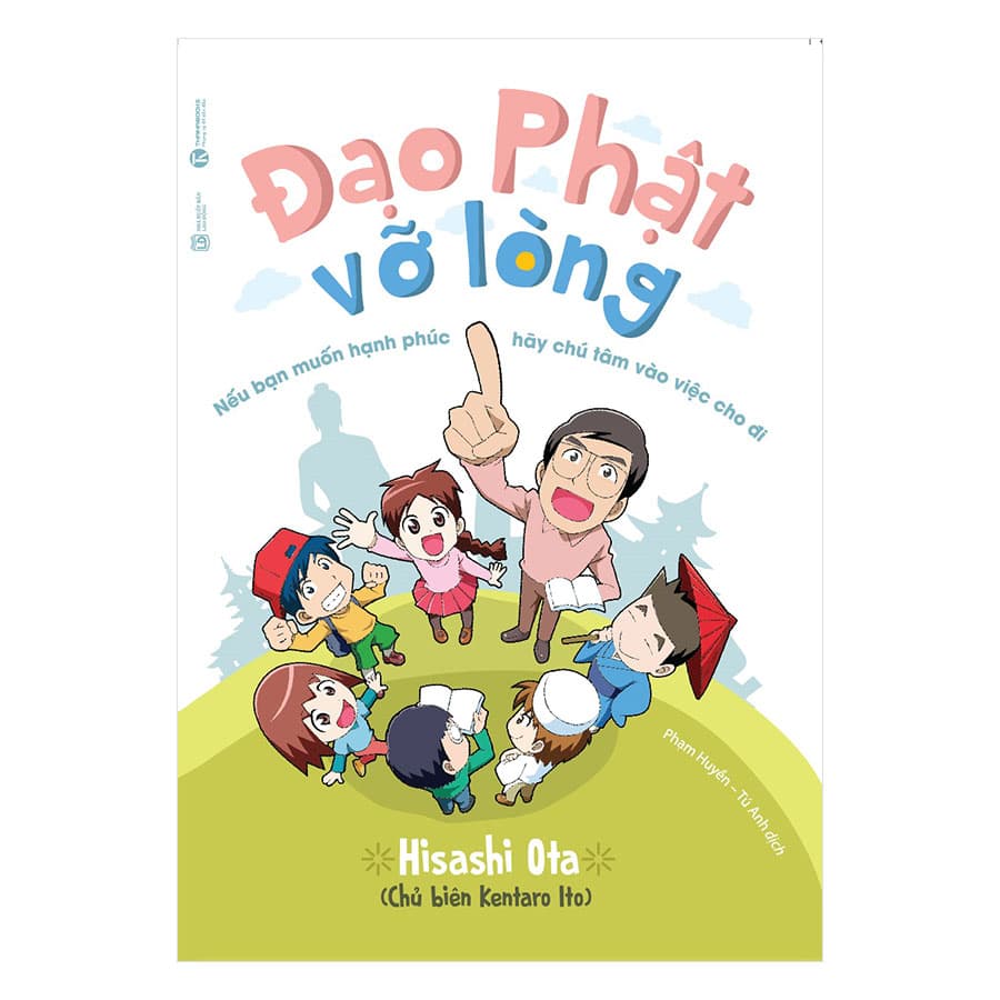 Sách Đạo Phật Vỡ Lòng