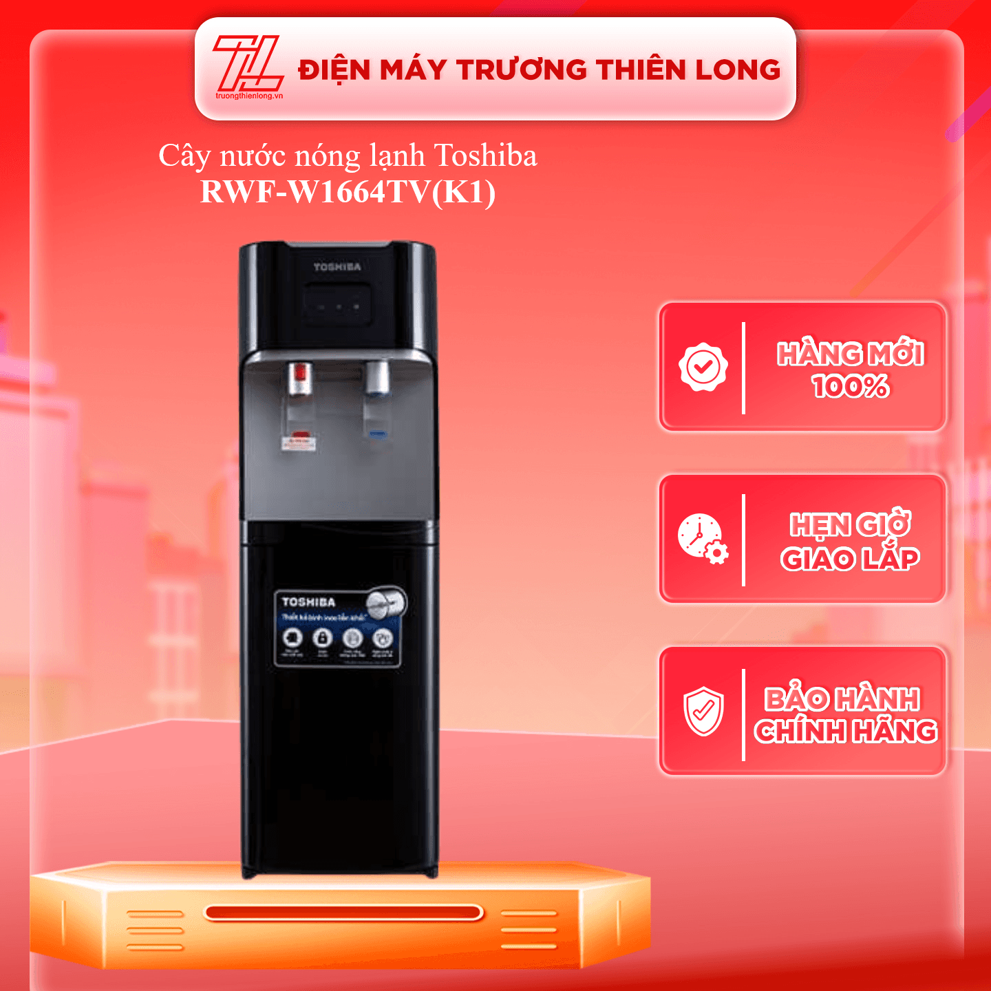Cây Nước Nóng Lạnh Toshiba RWF W1664TVK1 670W