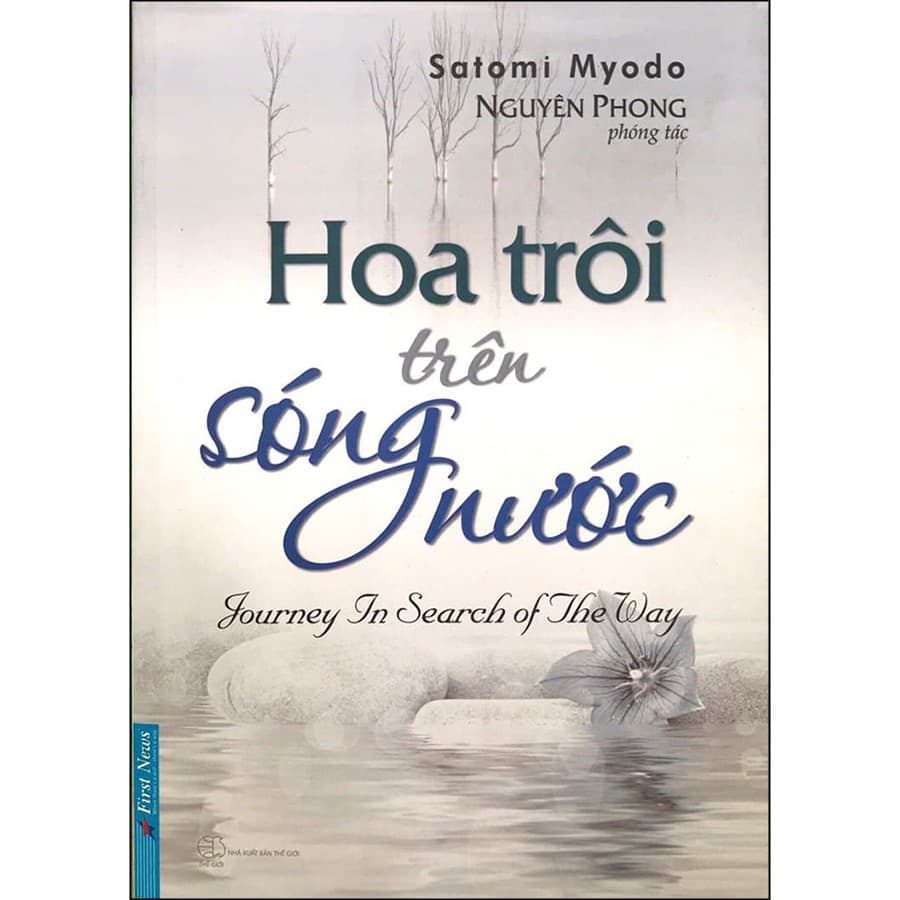 Sách Hoa Trôi Trên Sóng Nước Tái Bản 2020 Nguyên Phong