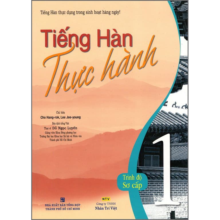 Sách Tiếng Hàn Thực Hành Tập 1 Trình Độ Sơ Cấp Kèm CD