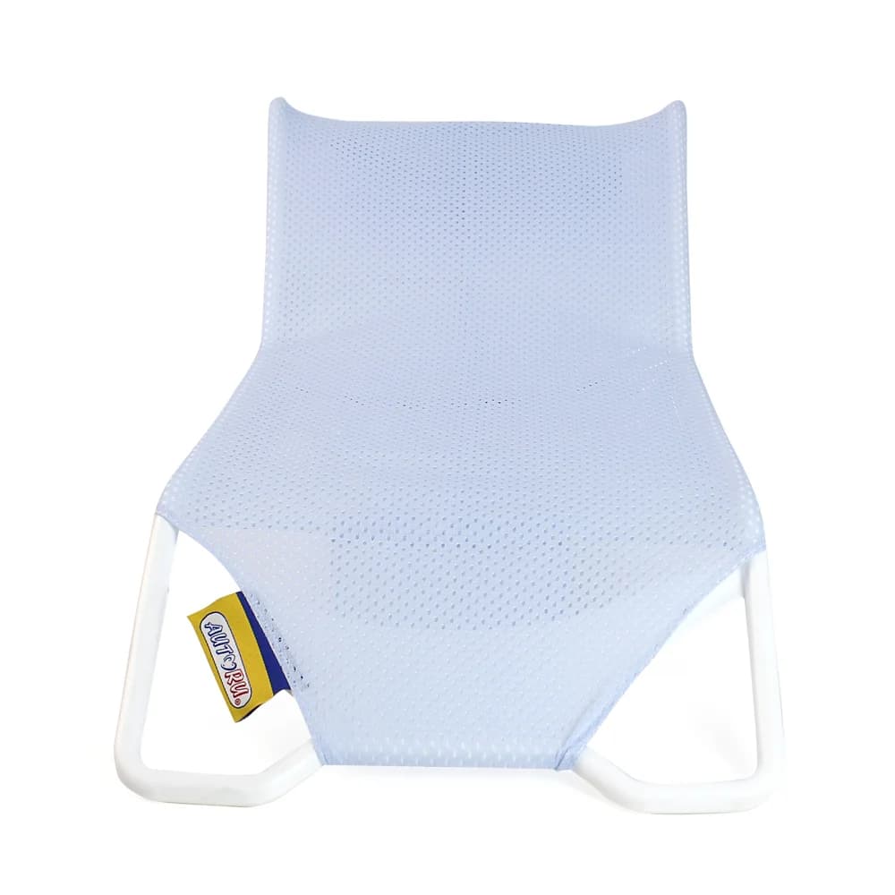 Khung Lưới Tắm Bé Autoru AUMBS01