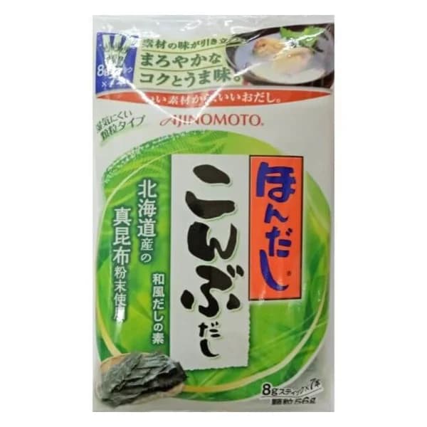 Nêm rong biển AJINOMOTO 56g