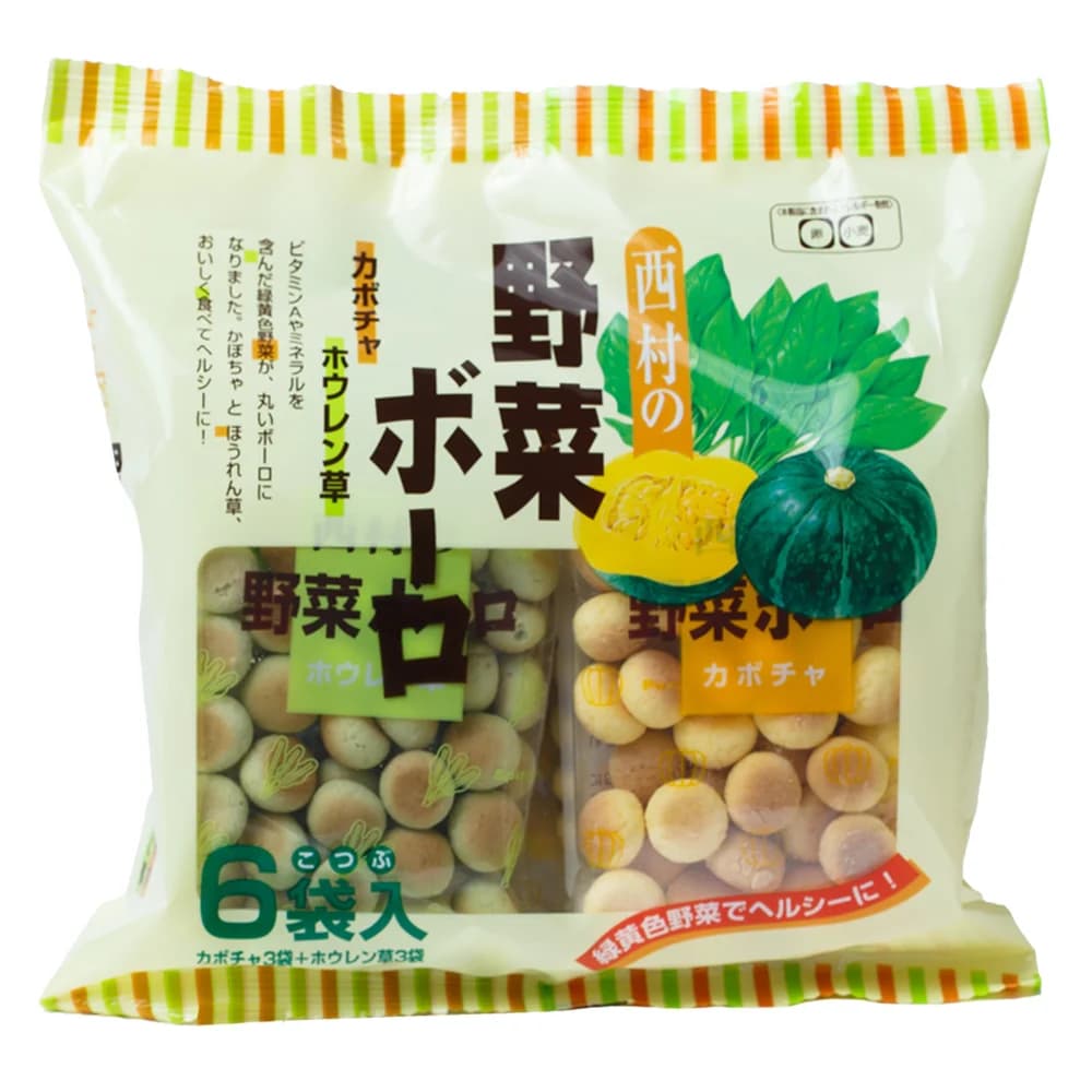Bánh viên rau quả vị bí đỏ và vị cải bó xôi 120g (20g × 6 gói)