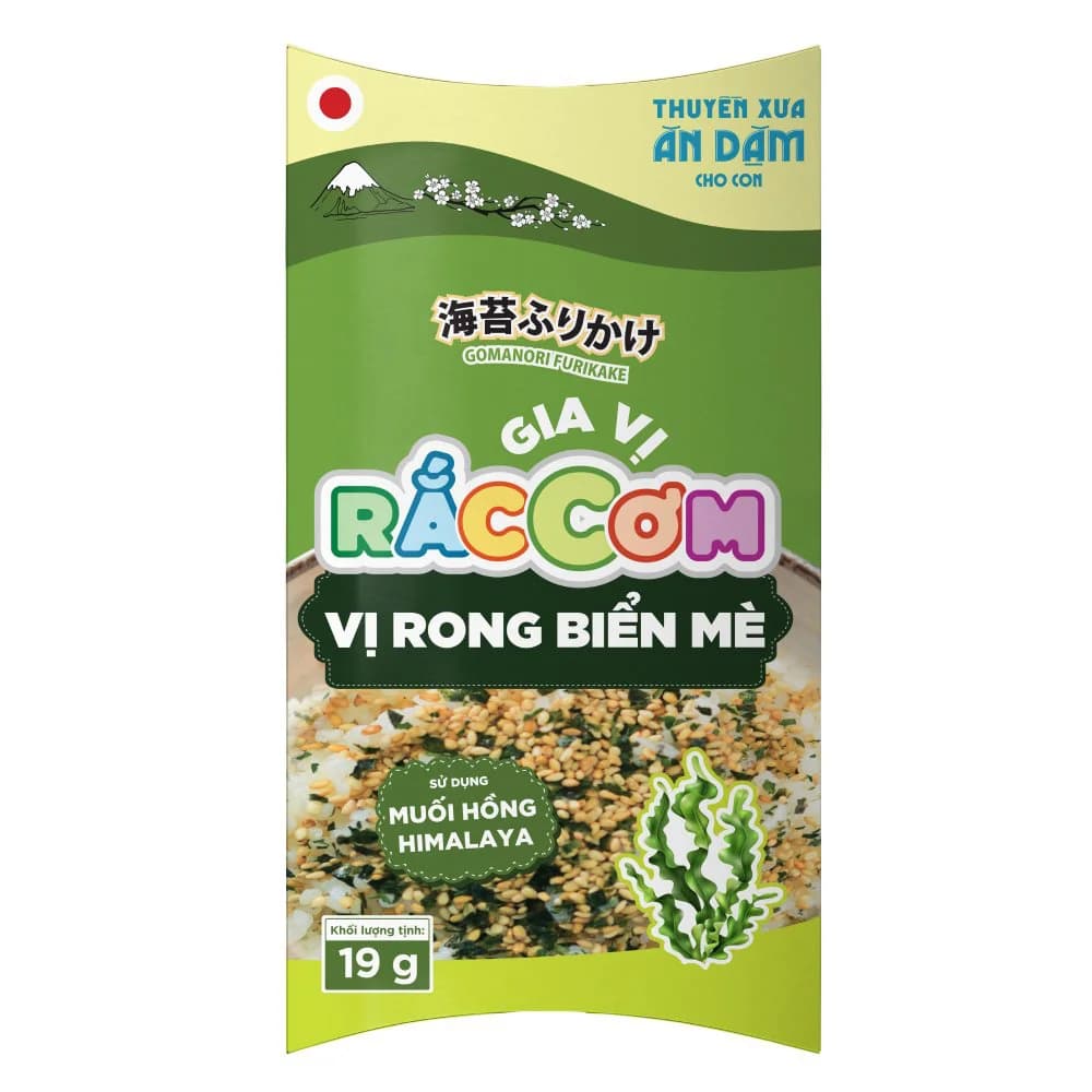 Thuyền Xưa Ăn Dặm Cho Con Gia vị rắc cơm Vị Rong biển 19gr