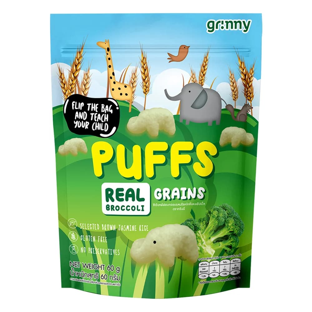 Bánh ăn dặm Grinny vị bông cải xanh và táo (60g)