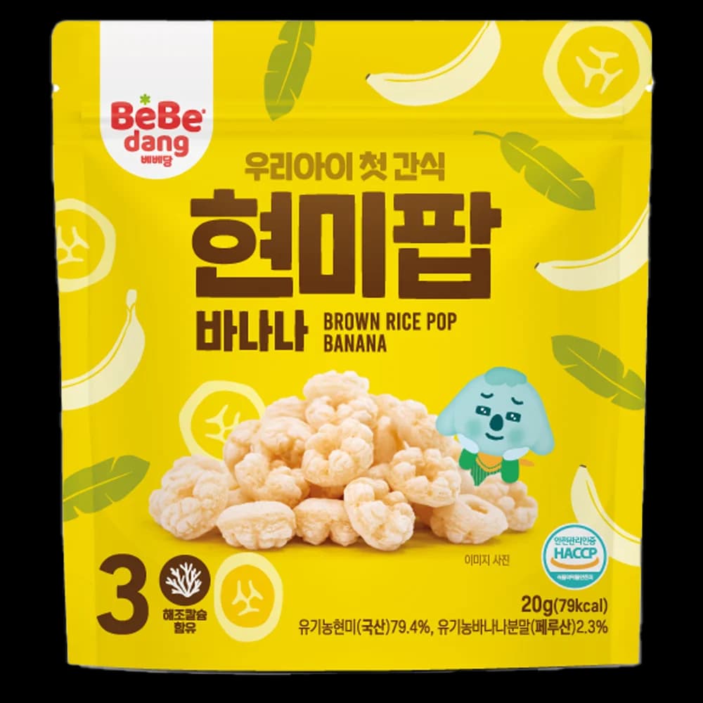 Thực Phẩm Bổ Sung Bánh Vòng Gạo Lứt Bebedang Vị Chuối