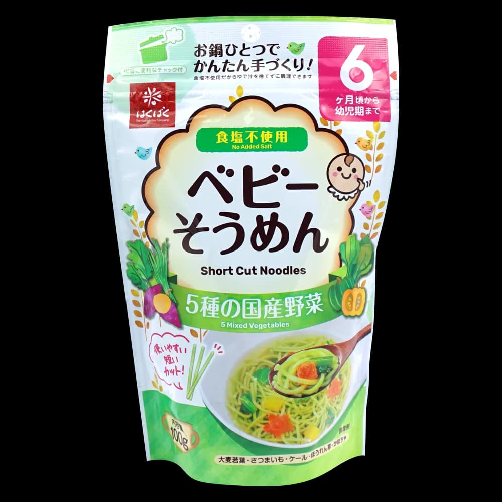 Mì ăn dặm Hakubaku Mì Baby Somen 5 vị rau củ