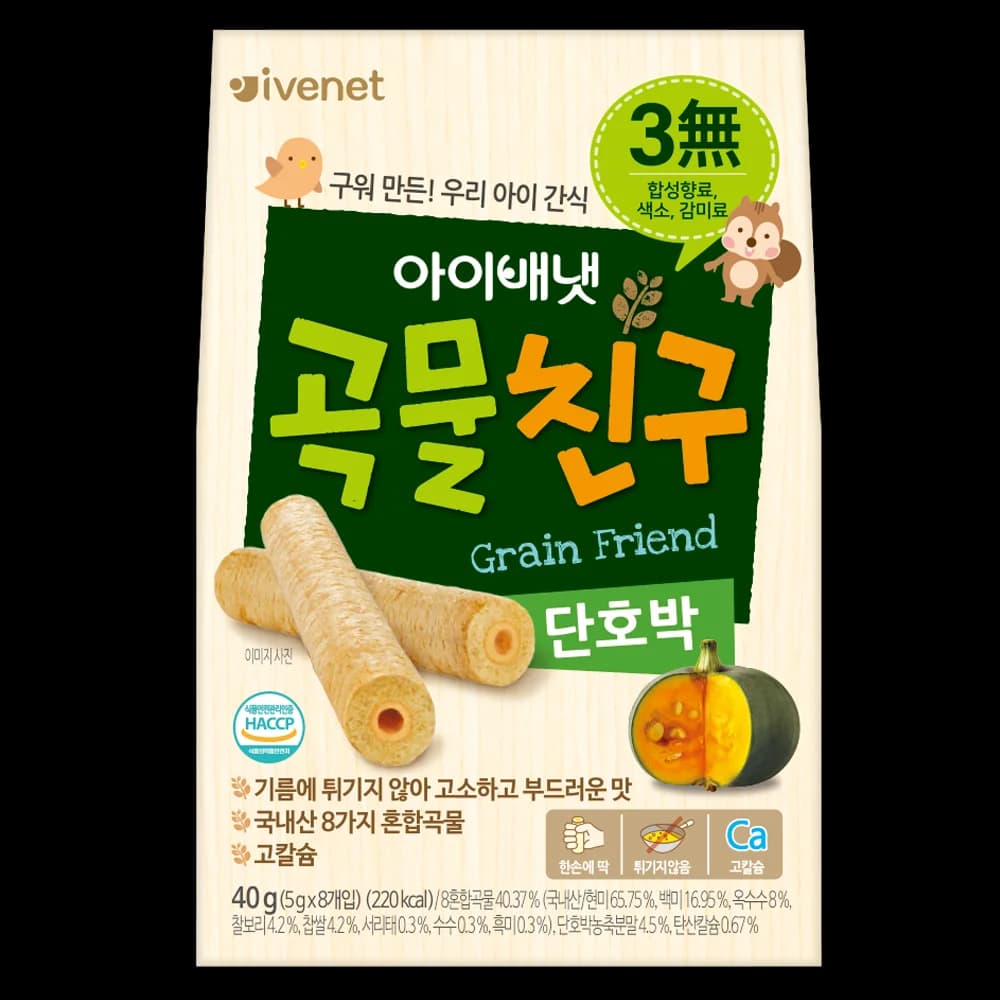 THỰC PHẨM BỔ SUNG BÁNH XỐP IVENET VỊ BÍ NGÔ NGỌT