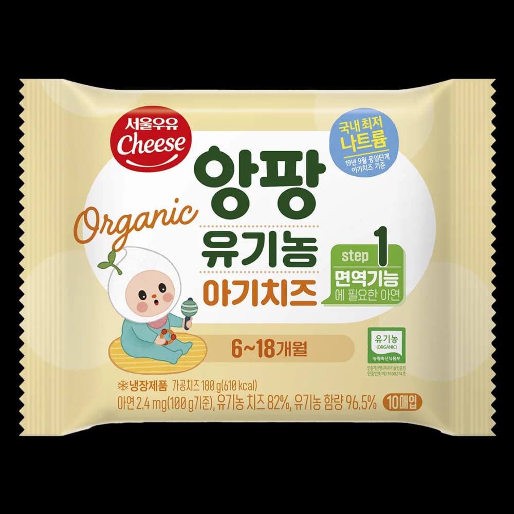 Phô mai hữu cơ tách muối Seoul Milk Step 1 (Giao bao bì ngẫu nhiên)