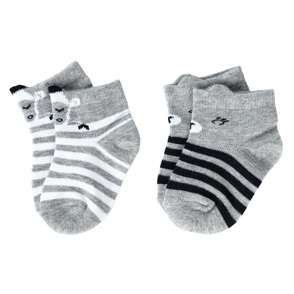 Set 2 đôi vớ sợi tre bé trai Animo XVV0524007 (6 12M Nhiều màu)