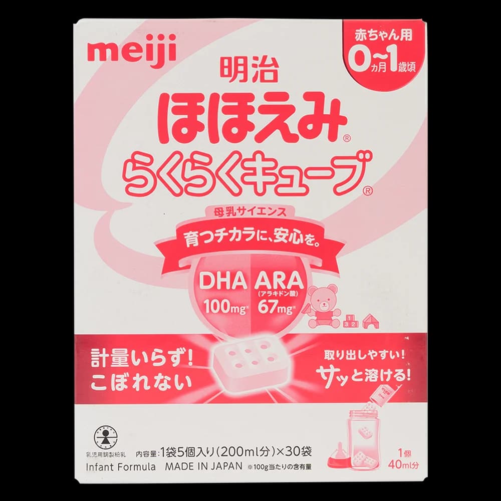 Sữa Meiji nội địa dạng thanh Hohoemi Raku Raku Cube 810g (0 1 tuổi)