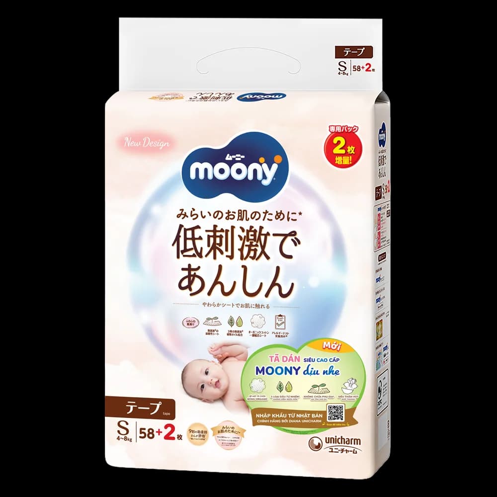 Tã dán Moony Natural Moony Dịu nhẹ (S 58 miếng + 2 miếng) (giao bao bì ngẫu nhiên)