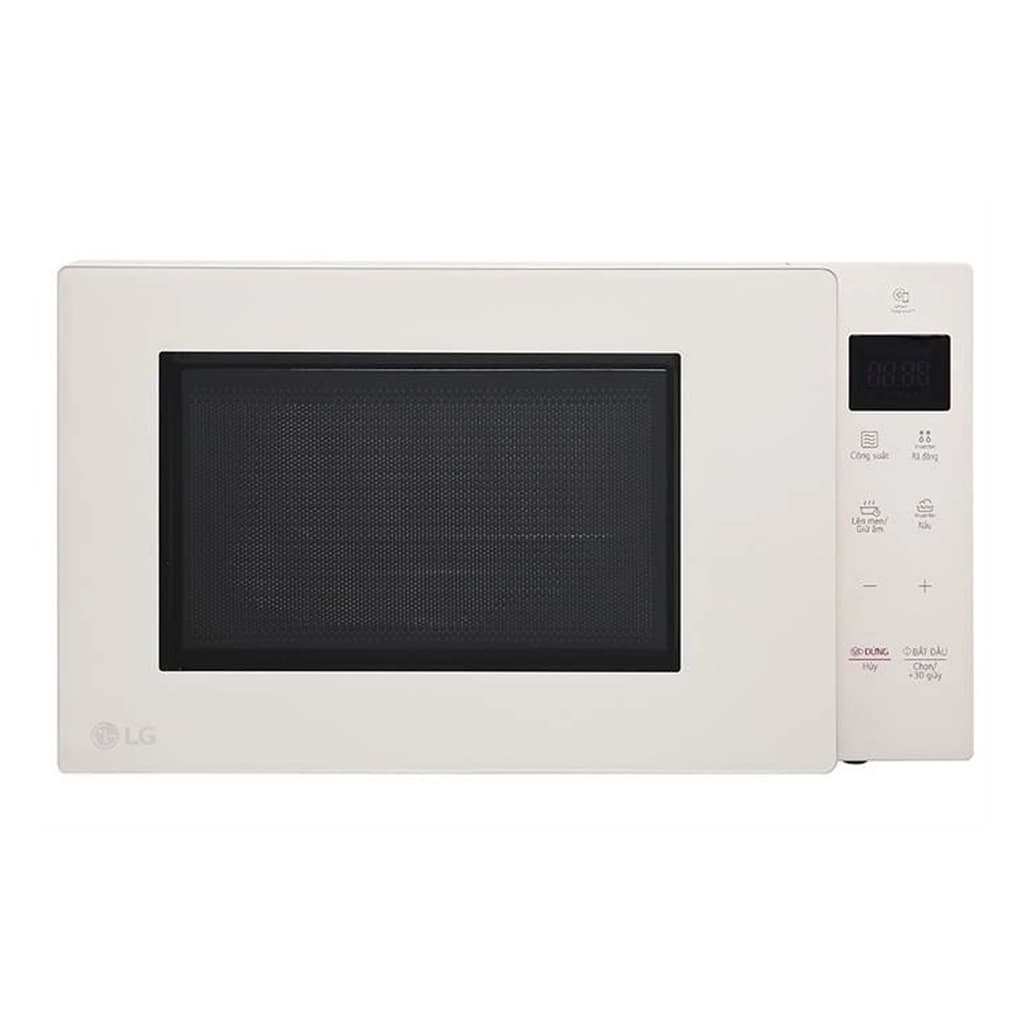 Lò vi sóng LG MS2535GIK
