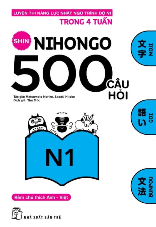Sách 500 Câu Hỏi Luyện Thi Năng Lực Nhật Ngữ Trình Độ N1