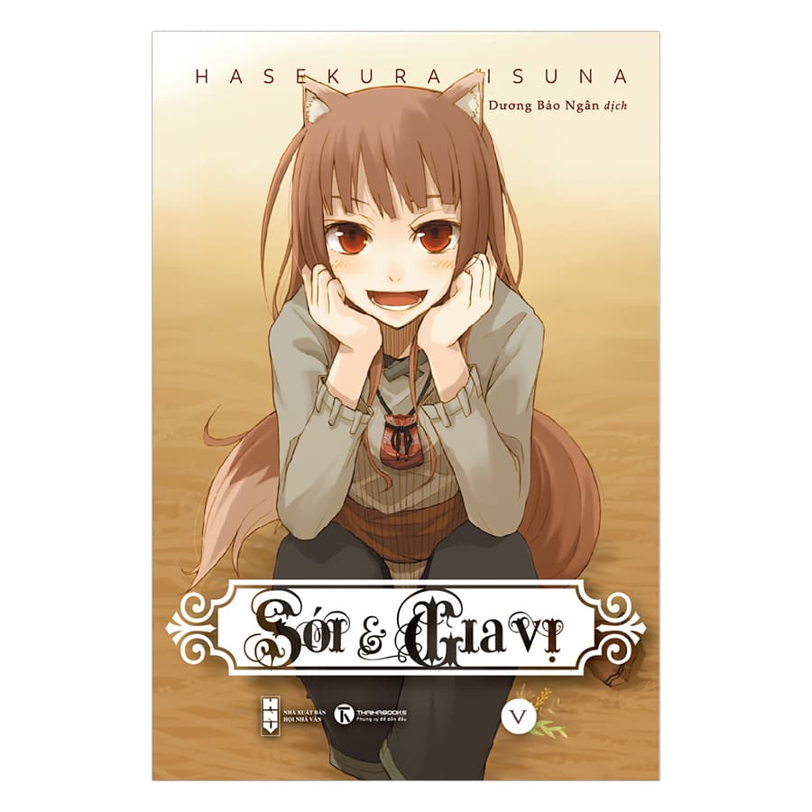 Sách Sói Và Gia Vị Tập 5