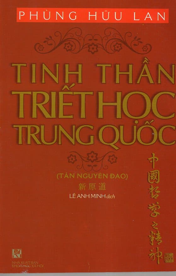 Sách Tinh Thần Triết Học Trung Quốc