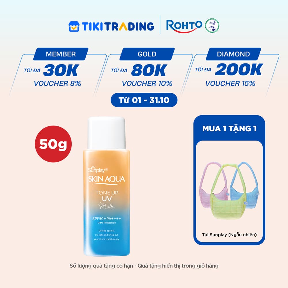 Kem chống nắng nâng tông Skin Aqua Tone up Latte Beige cho mọi tông da dạng tinh chất Sunplay Skin Aqua Tone Up UV Essence Latte Beige SPF 50 PA 50g