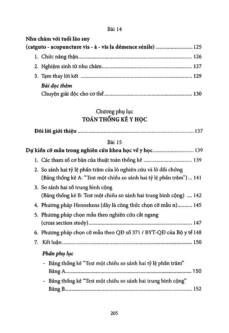 Quang Châm &Nhu Châm