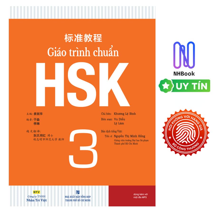 Giáo Trình HSK 3 Sách Bài Học Kèm MP3