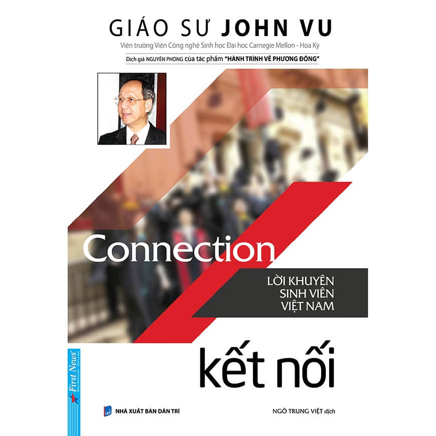 Kết nối Lời Khuyên sinh viên Việt Nam Tái bản 2021