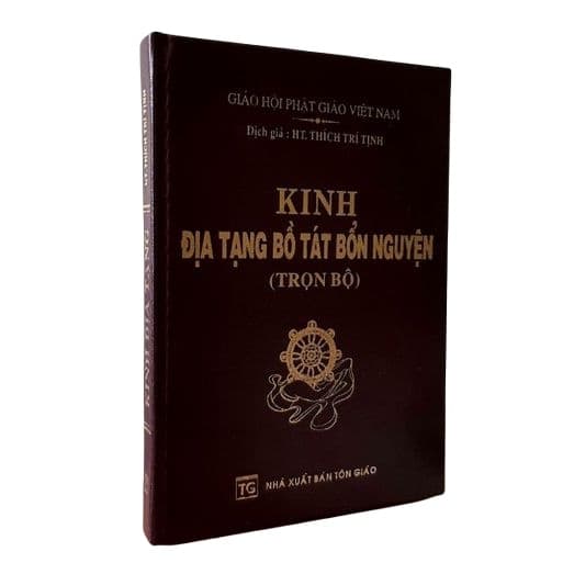 Kinh Địa Tạng Bồ Tát Bổn Nguyện Trọn Bộ Bìa Da Tái Bản 2021