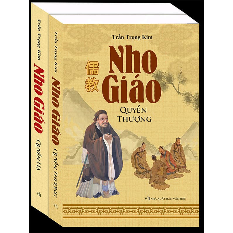 Sách Nho Giáo trọn bộ 2 tập