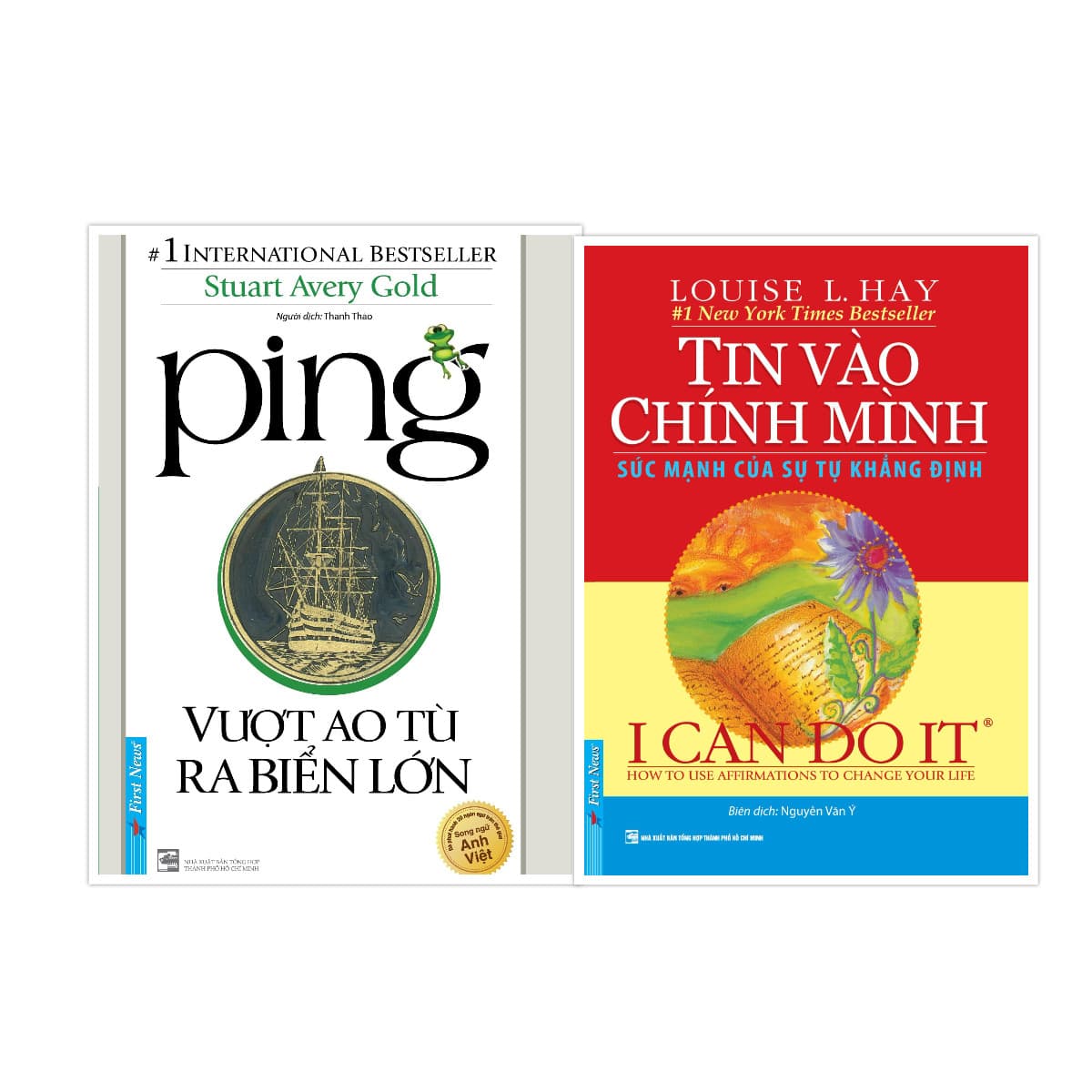 Sách Combo 2 Cuốn Song Ngữ Tin Vào Chính Mình Ping Vượt Ao Tù Ra Biển Lớn Tái Bản 2021