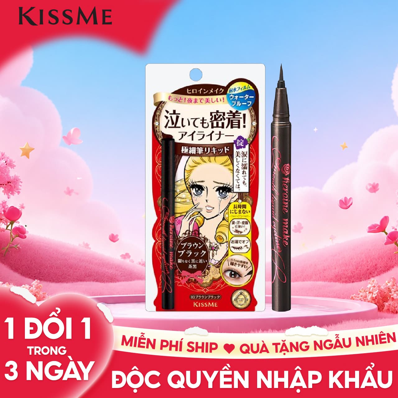 Bút Kẻ Mắt Nước Không Trôi Không Lem Nét Siêu Sắc Mãnh Kissme Heroine Make Eyeliner Smooth Keep 0.4 mL Màu Nâu Đen
