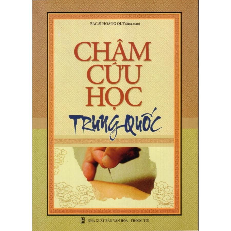 Châm cứu học Trung quốc