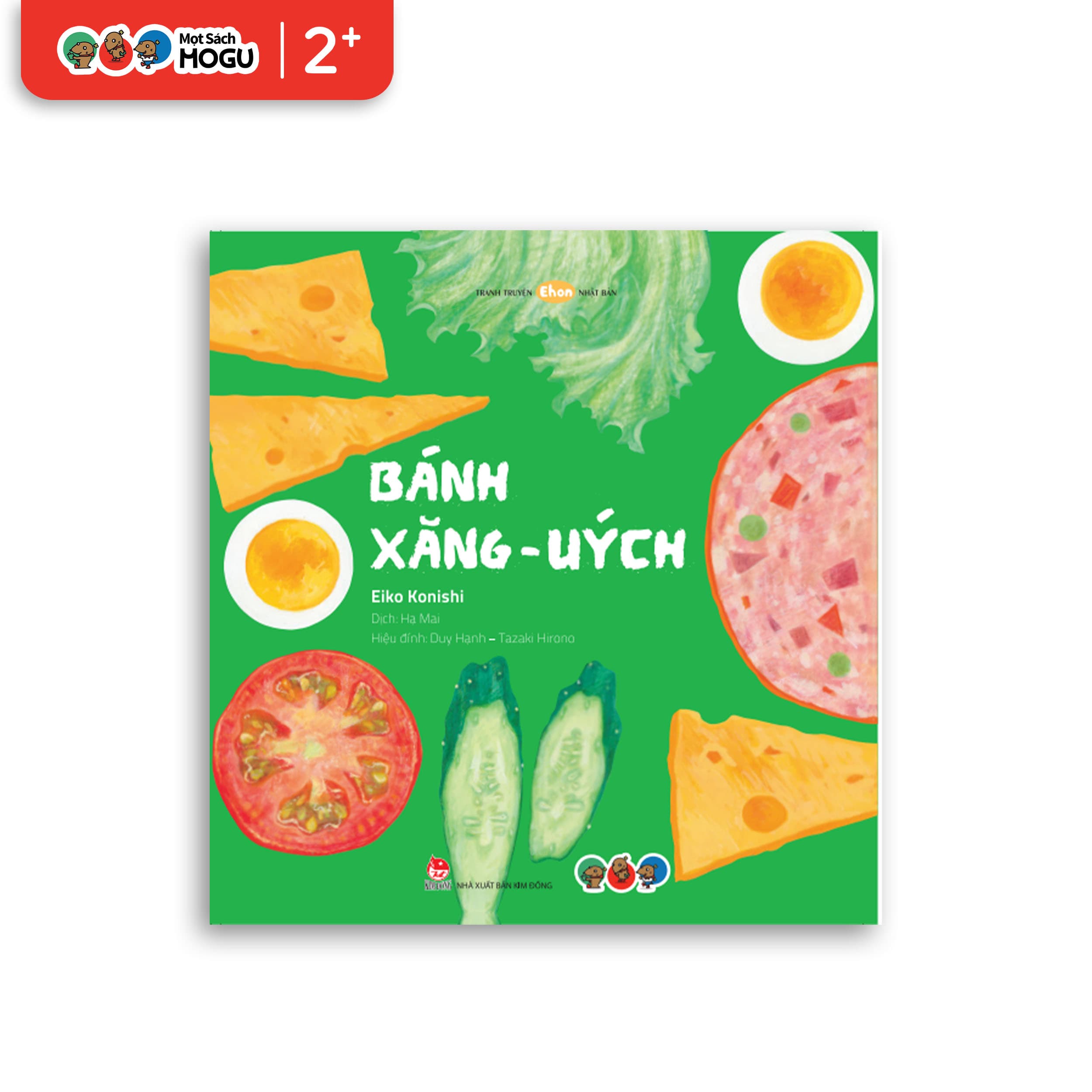 Truyện Ehon bé 1 2 3 tuổi Bánh Xăng Uých