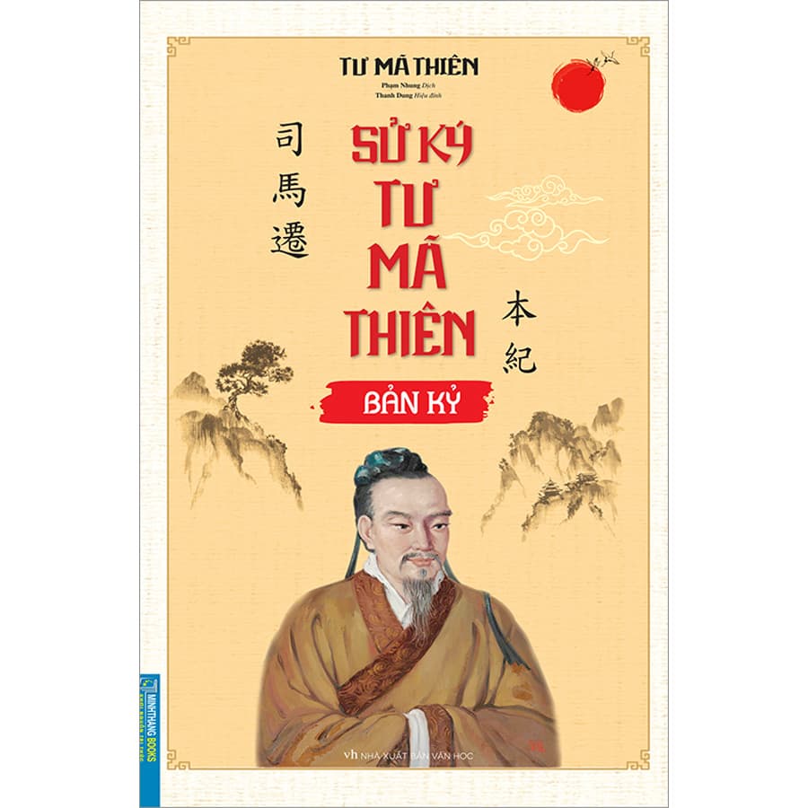 Sách Sử Ký Tư Mã Thiên Bản Kỷ Bìa Mềm